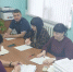 «Безопасный труд — наша общая задача» - Управление соцзащиты населения