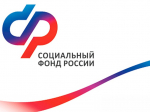 2 855 жителей Белгородчины получили с начала года средства пенсионных накоплений разовой выплатой.