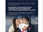 Заместитель председателя Совета безопасности РФ Дмитрий Медведев дал большое интервью газете «Ведомости».