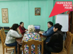 Виртуальная экскурсия в Крым